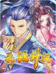 sjp漫画选择疲劳研究配图